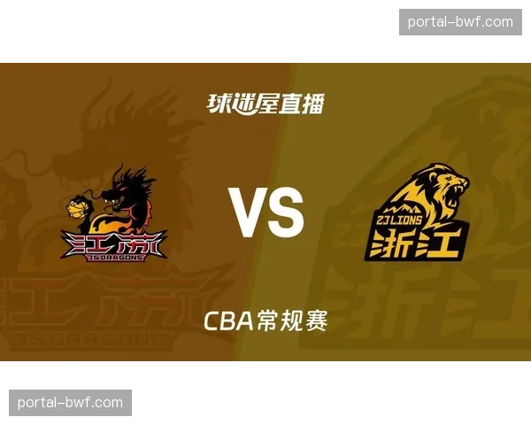 【2026年4月CBA联赛肋部渗透与纵深突破分析·赛中·战报全场比赛结束,广厦主场三分险胜新疆,胡金秋贡献关键前场篮板 【2026年4月CBA联赛肋部渗透与纵深突破分析·赛中·战报全场比赛结束,广厦主场三分险胜新疆,胡金秋贡献关键前场篮板